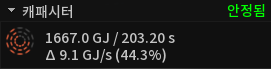 capacitor_ko.png