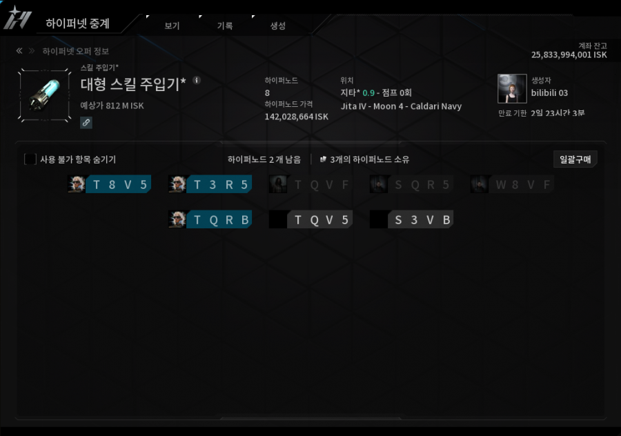 hn03.png