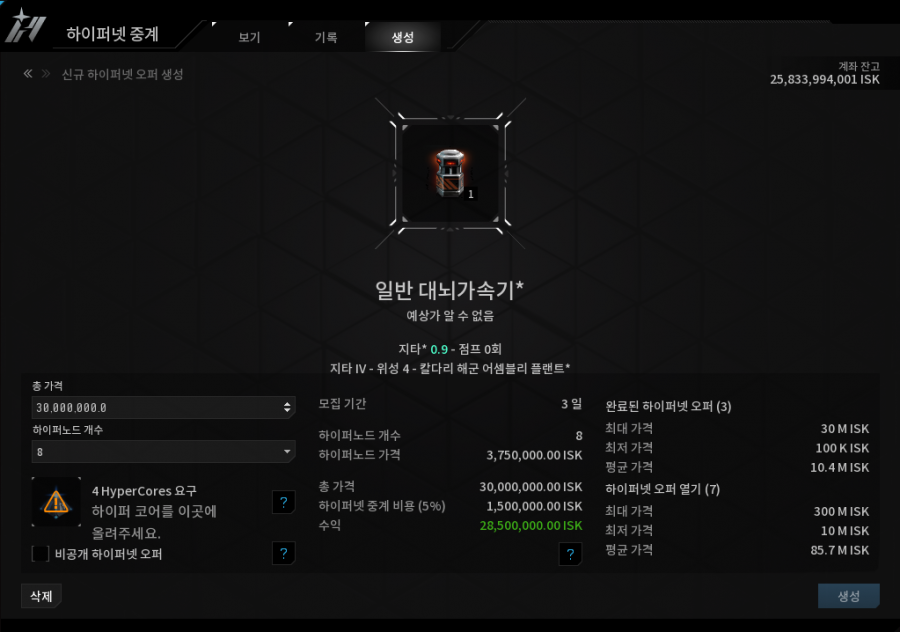 hnc01.png