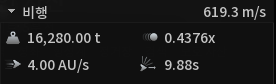 navigation_ko.png