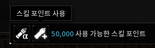 unallocated2_kor.png