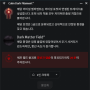 filamentwindow.png