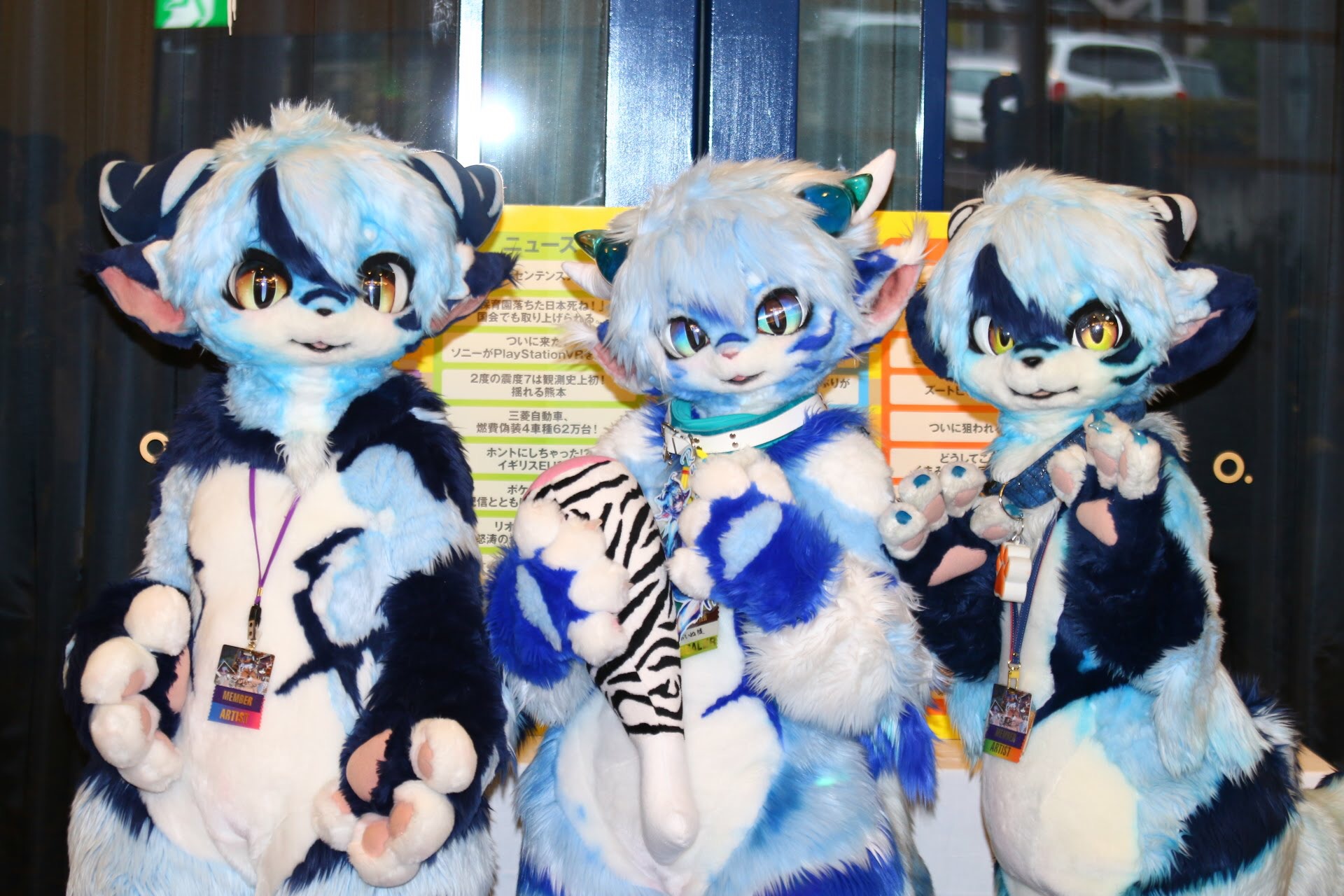 fursuit:kakaotalk_20190219_190937350.jpg